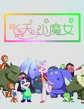 久久免费播放